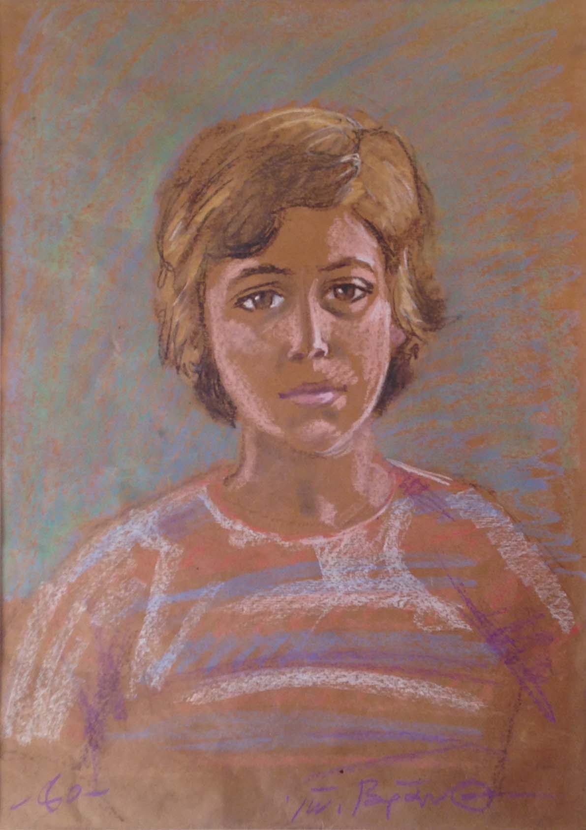 Προσωπογραφία