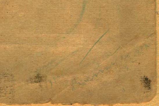 Λεπτομέρεια