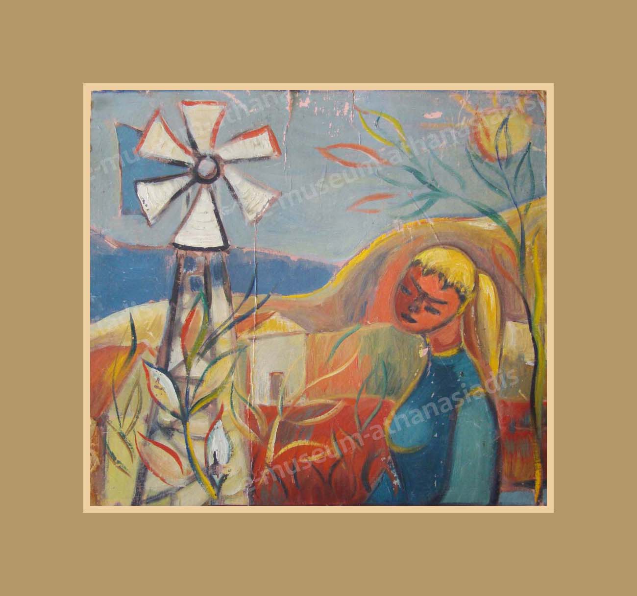 Επιφάνεια δεύτερη