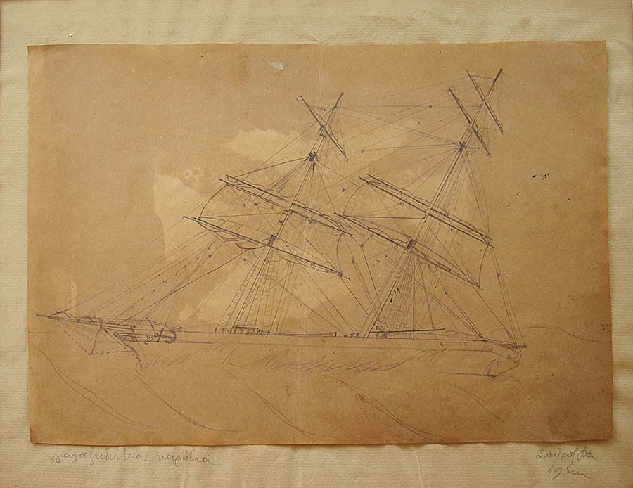 Γαλαξειδιώτικο καράβι